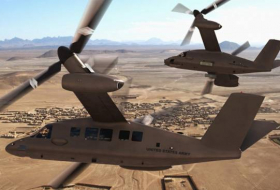 В армии США прошли испытания конвертоплана Bell V-280 Valor (ВИДЕО)