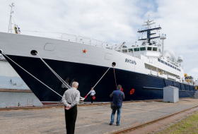 Корабль спецназначения «Янтарь» вошел в Средиземное море