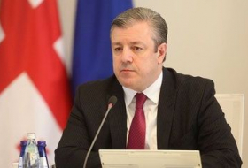 Грузия проведет с ЕС стратегический диалог по безопасности