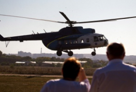 Военный вертолет Японии пропал с радаров