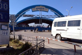 Пограничники Казахстана задержали офицера ВС Кыргызстана