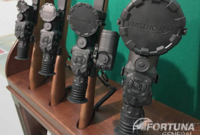 FORTUNA показала новые тепловизоры на выставке «Оружие и Охота 2017»