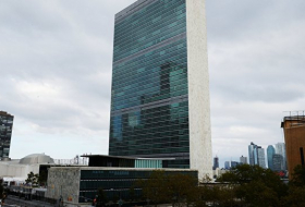 ООН призвала США и РФ к консультациям по нераспространению ядерного оружия