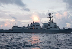 Передача ВМС США очередного ракетного эсминца отложена до весны