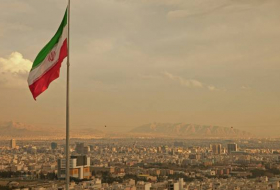 Иран призвал к ядерному разоружению