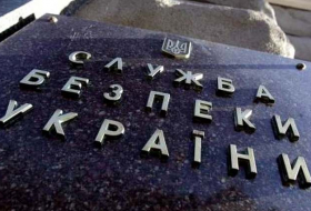СБУ проведет антитеррористические учения в Закарпатье