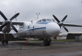 ВСУ получат самолет Ан-26 после капремонта