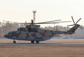 В ВВО РФ поступил новый транспортный вертолет Ми-26