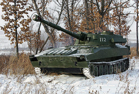 Минобороны РФ оставит на вооружении самоходные гаубицы 2С1 «Гвоздика»