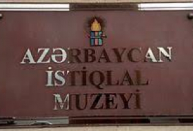 В Музее независимости Азербайджана прошла выставка, посвященная 80-летию памяти жертв политрепрессий 