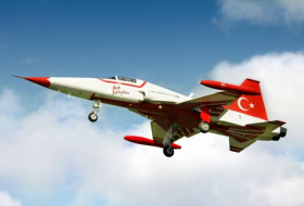 Турция назвала параметры своего истребителя пятого поколения (ВИДЕО)