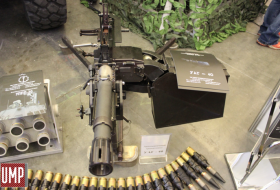 «Укроборонпром» закончил испытания автоматического гранатомета УАГ-40