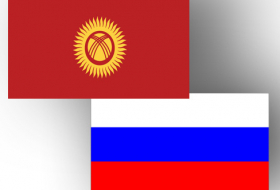 В Кыргызстан поступила военная помощь из России