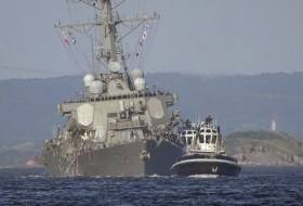 7-й флот США не «видит» даже танкеры, а моряки не знают правил судоходства - АНАЛИЗ