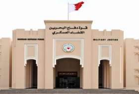 Военный суд Бахрейна приговорили к смерти шесть гражданских лиц