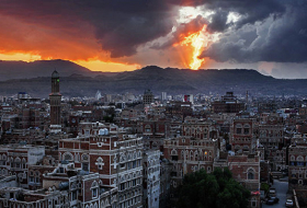 При авиаударе ВВС арабской коалиции по Йемену погибли 20 человек
