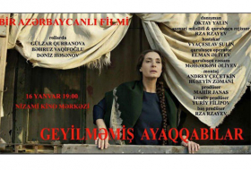 В Баку состоится презентация фильма о Карабахской войне