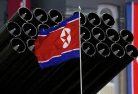 Главы МИД Франции и Южной Кореи обсудят ядерную программу КНДР