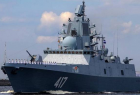 Новейшие российские фрегаты оснастят подводными беспилотниками