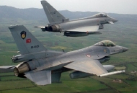 Турецкие ВВС бомбят позиции ПКК в Ираке