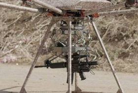 Израиль продемонстрировал ударный дрон TIKAD