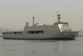 Испанская компания поставит вооружение для ВМС Перу