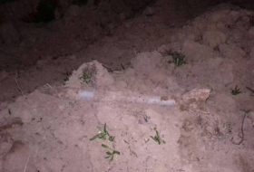 В Физулинском районе Азербайджана обнаружен артиллерийский снаряд (ФОТО)
