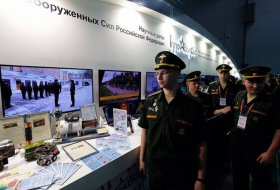 В российском военном технополисе создадут суперкомпьютер