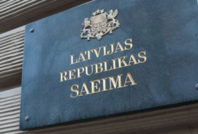 Сейм Латвии не стал утверждать официальный «День легионера»