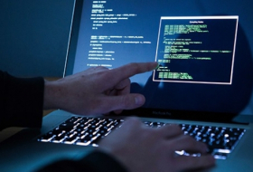 Сайт Минобороны России подвергся атаке хакеров