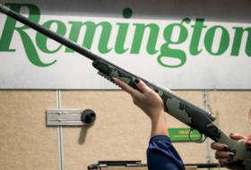 Компания Remington подала заявление о своем банкротстве