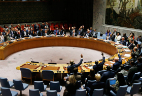 Делегация Совбеза ООН планирует в апреле посетить Ирак