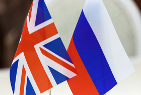 Российская инспекция проверит район Великобритании на военную деятельность