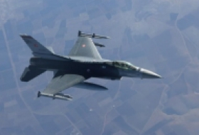ВВС Турции нанесли удар по ПКК в Ираке