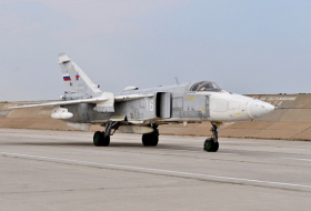 Экипажи самолетов Су-24 ВВО провели учения