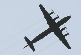 Самолет Ил-38 ВВС Индии аварийно сел в Жуковском