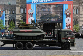 NI назвал российские роботы-танки «революционным оружием»