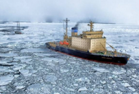 Названа дата проведения российско-норвежских учений в Арктике