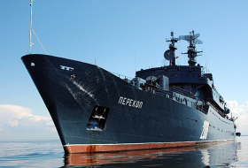 Российский военный корабль впервые прибыл в Папуа-Новую Гвинею