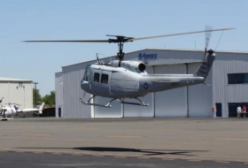 Беспилотный вертолет AACUS впервые доставил груз морпехам