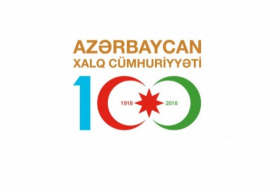 В Азербайджане отмечается 100-летний юбилей Азербайджанской Демократической Республики