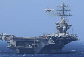 Ударная группа ВМС США вышла с базы Йокосука на патрулирование