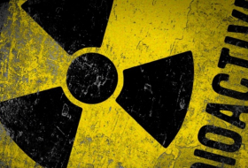 Грузия проводит учения по ядерной безопасности для восьми стран