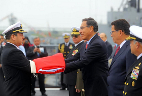 ВМС Перу передан головной ДВКД класса «Писко»