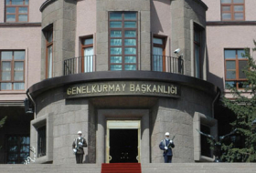 Генштаб Турции завил о ликвидации свыше 30 членов ППК на севере Ирака