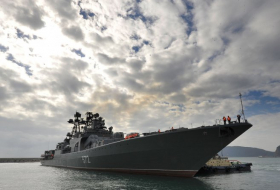 Два противолодочных корабля ВМФ России прибыли в Японию