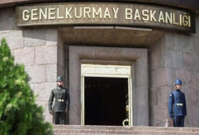 Командный состав ВС Турции обновился