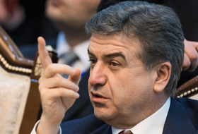 Министр обороны Армении 