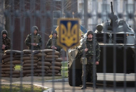 Киев усилил охрану военных объектов из-за пожара в Винницкой области