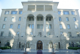 Минобороны Азербайджана объявляет набор на «Курсы подготовки офицеров запаса»